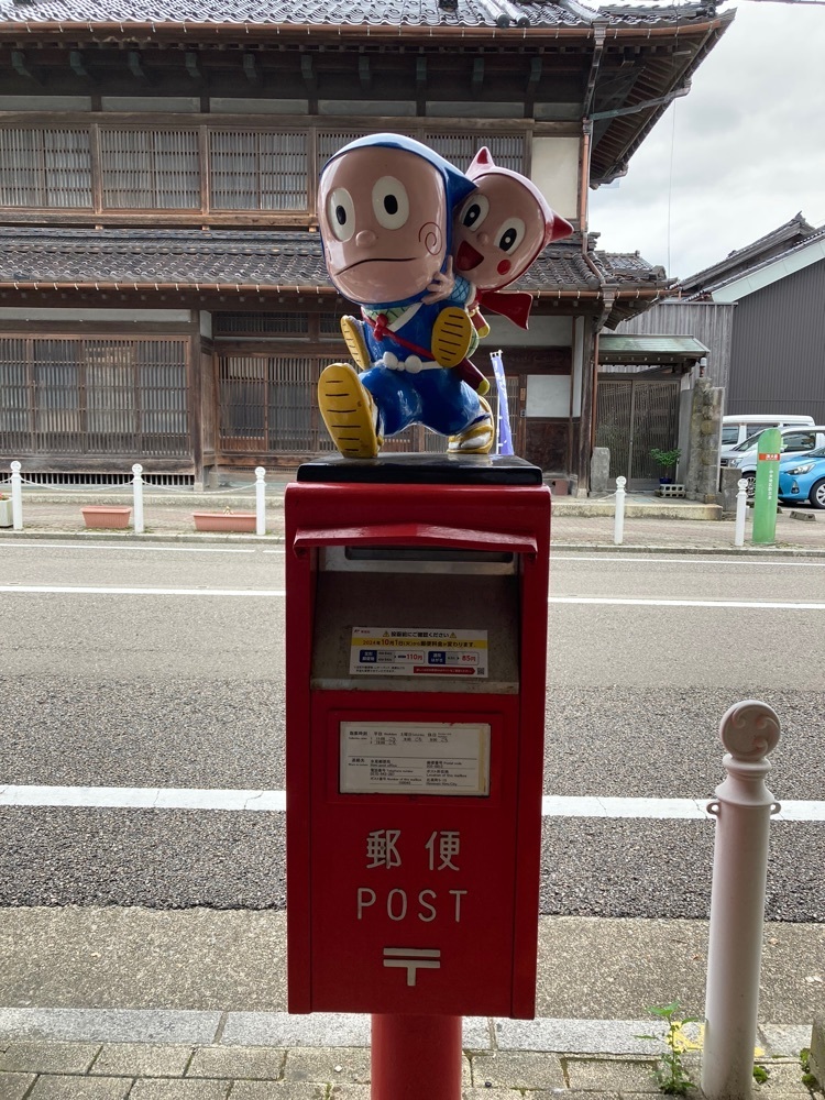 me-koさんが投稿した光禅寺に関する口コミの画像
