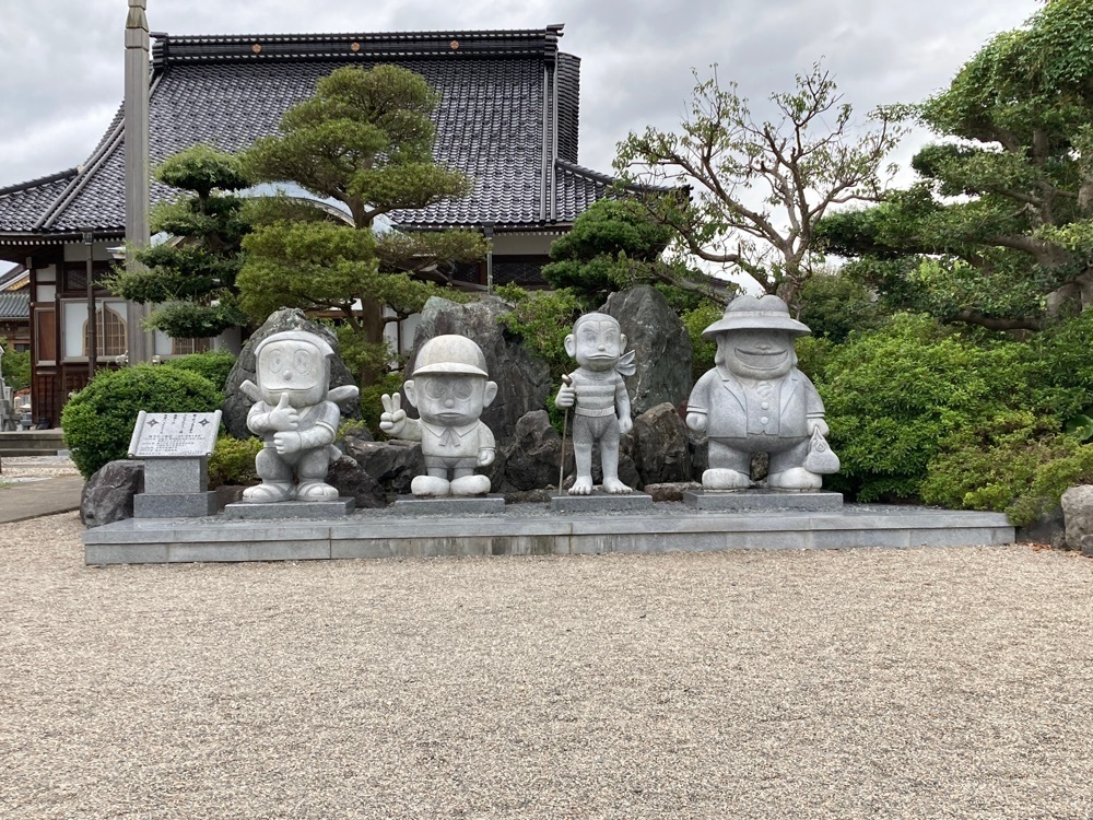 me-koさんが投稿した光禅寺に関する口コミの画像