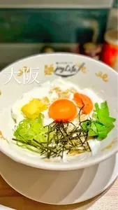 麺joyLife（麺ジョイライフ）