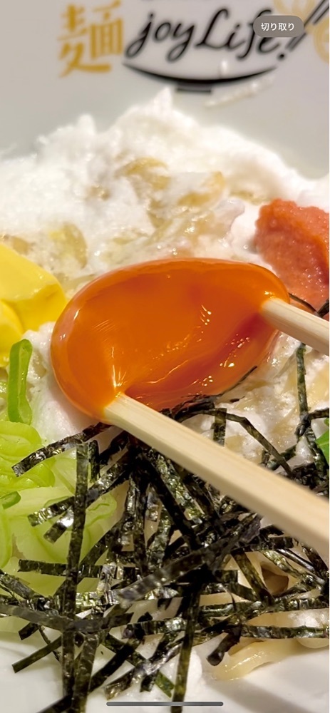 mamama__tさんが投稿した麺joyLife（麺ジョイライフ）に関する口コミの画像