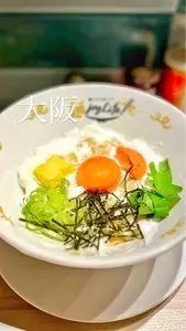 麺joyLife（麺ジョイライフ） 2枚目