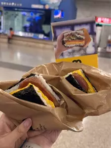 ポーたま 那覇空港国内線到着ロビー店