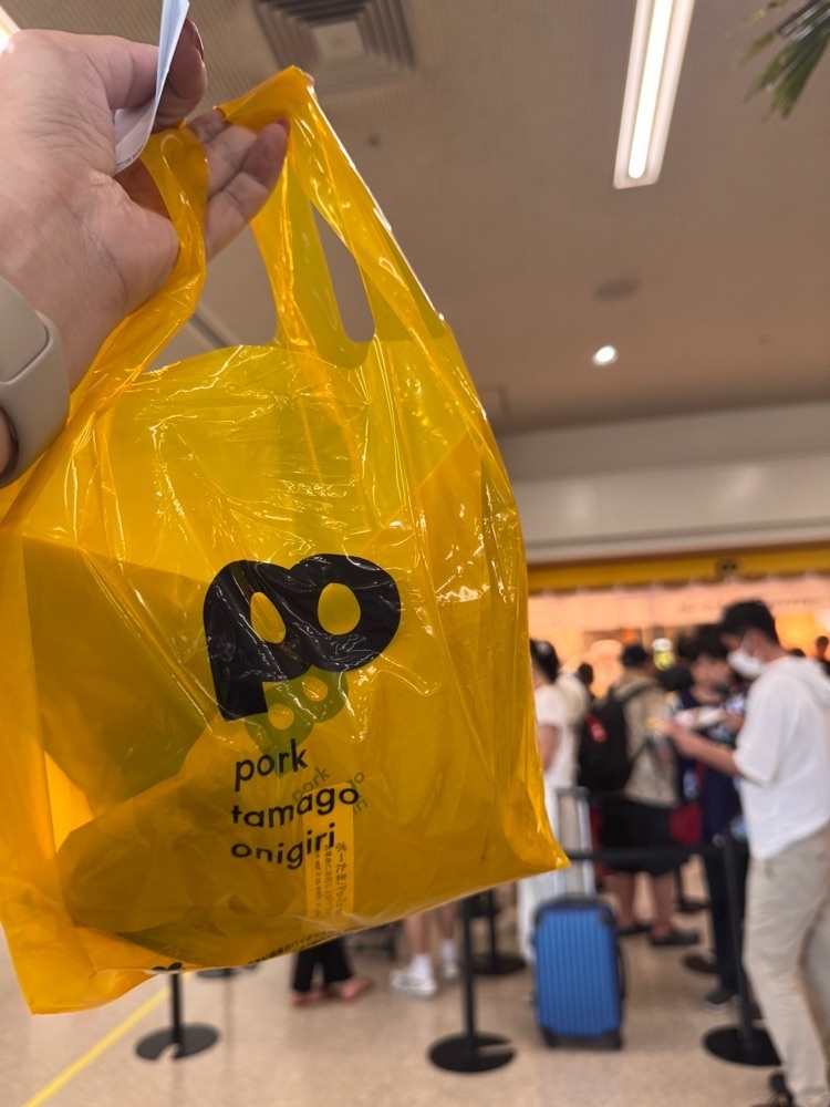 nico☺︎さんが投稿したポーたま 那覇空港国内線到着ロビー店に関する口コミの画像