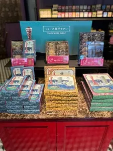 PATISSERIE TOOTH TOOTH 本店（パティスリートゥーストゥース）