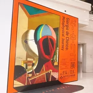 神戸市立博物館