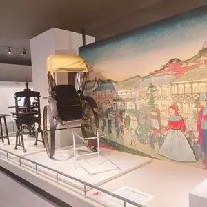 神戸市立博物館