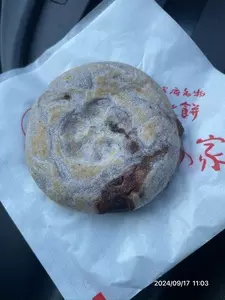 かさの家