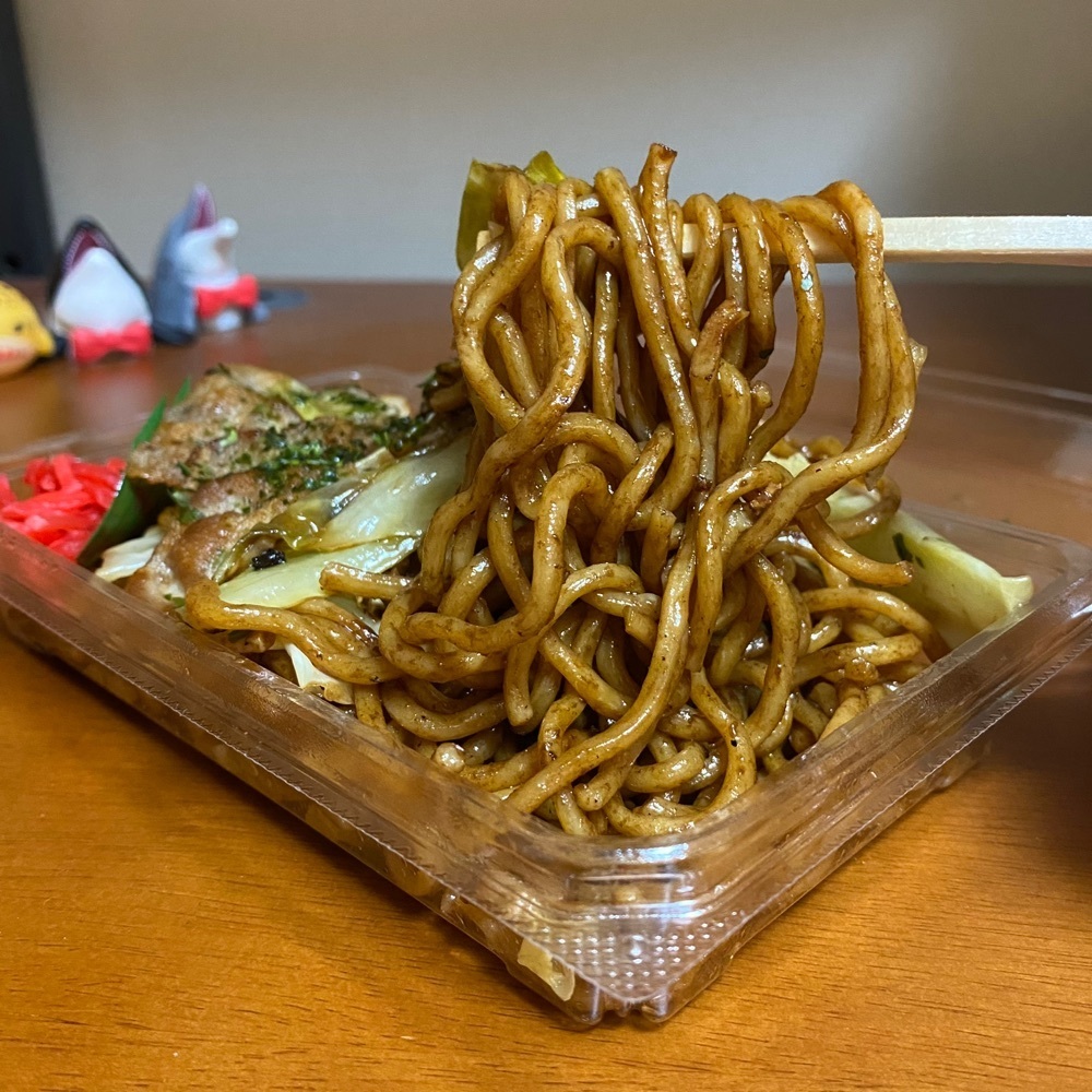鉄道王さんが投稿した米乃家 ヨシヅヤ太平通り店に関する口コミの画像