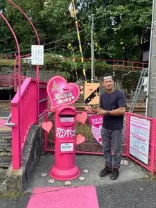 智頭急行　恋山形駅