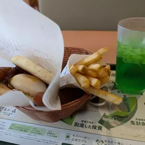 モスバーガー 本庄朝日町店