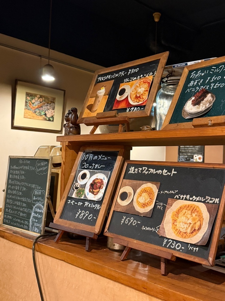 食いしん坊プリンセスさんが投稿したレガートに関する口コミの画像