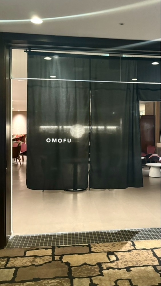 京都を巡る会・「武」さんが投稿したOMOFU（オモフ）に関する口コミの画像