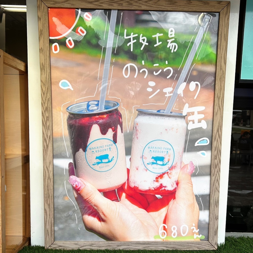 Mr. イリジウム シルバーさんが投稿したやきそ番長 NEOPASA静岡上り店に関する口コミの画像