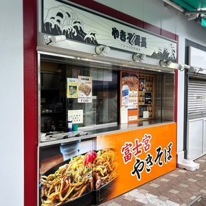 施設画像