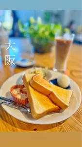 Cafe&bar IROHA（カフェアンドバー イロハ）