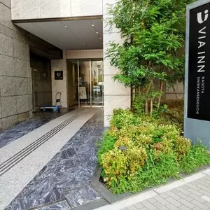 ヴィアイン 名古屋新幹線口（VIA INN）