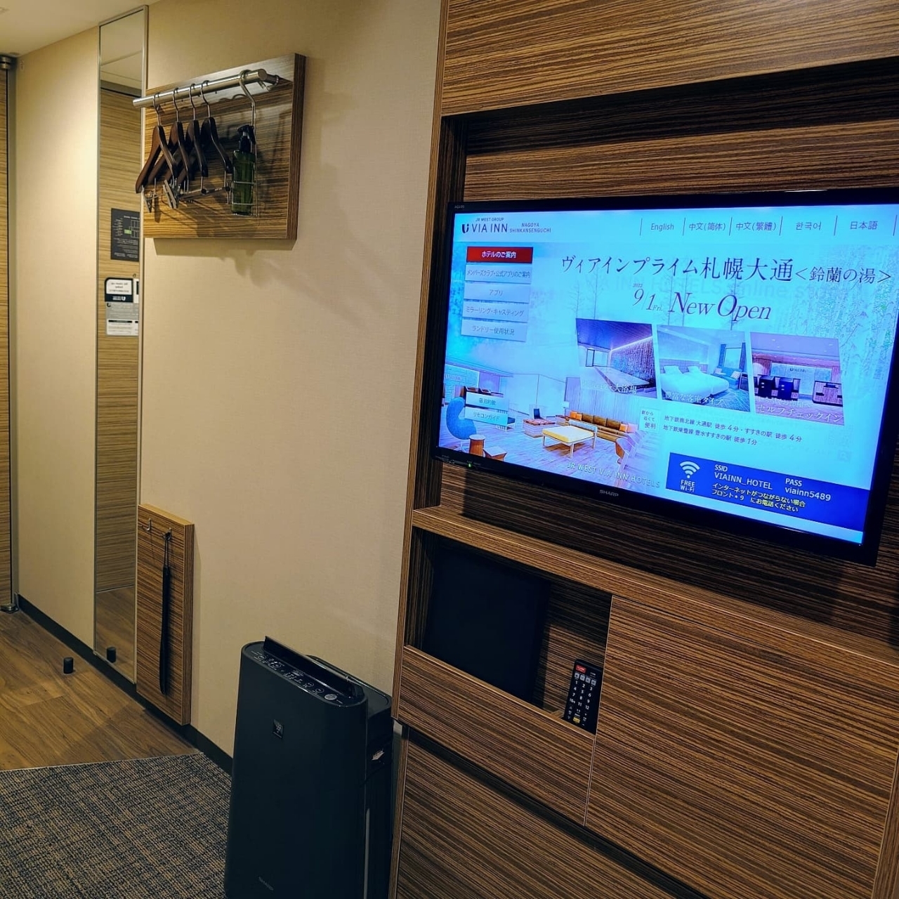 guttyo8888さんが投稿したヴィアイン 名古屋新幹線口（VIA INN）に関する口コミの画像