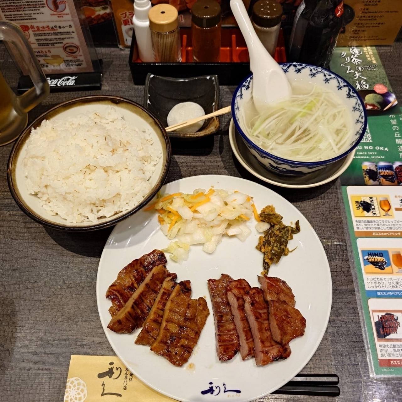guttyo8888さんが投稿した牛たん炭焼利久 名古屋駅ゲートタワープラザ店に関する口コミの画像