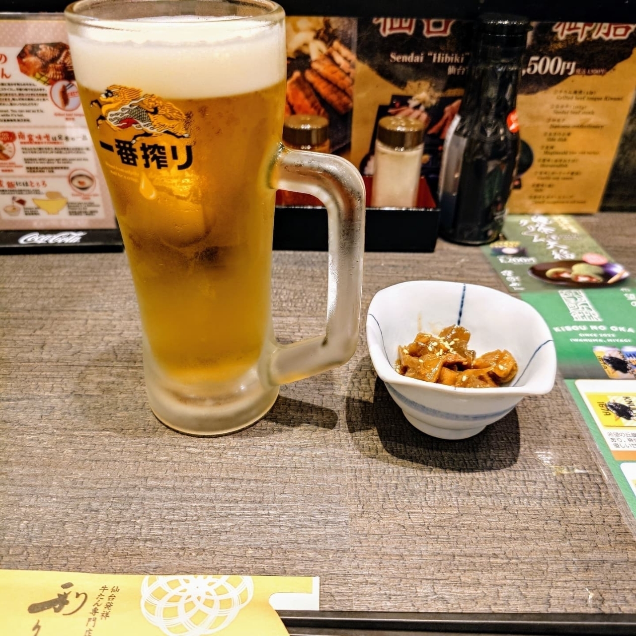 guttyo8888さんが投稿した牛たん炭焼利久 名古屋駅ゲートタワープラザ店に関する口コミの画像