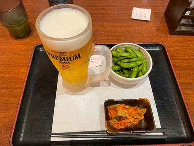湯快爽快 たや店 2枚目