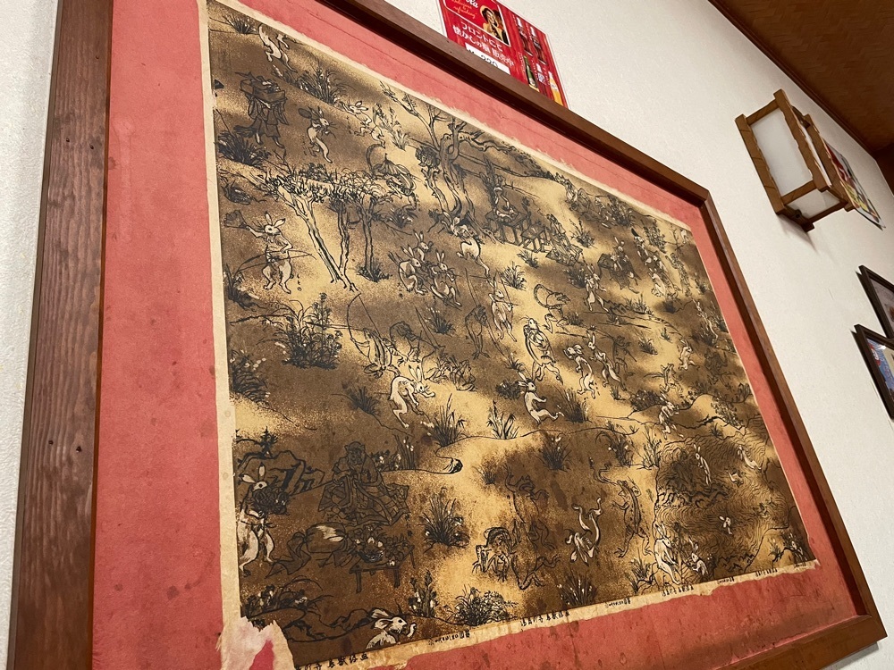 fumiさんが投稿した湯快爽快 たや店に関する口コミの画像