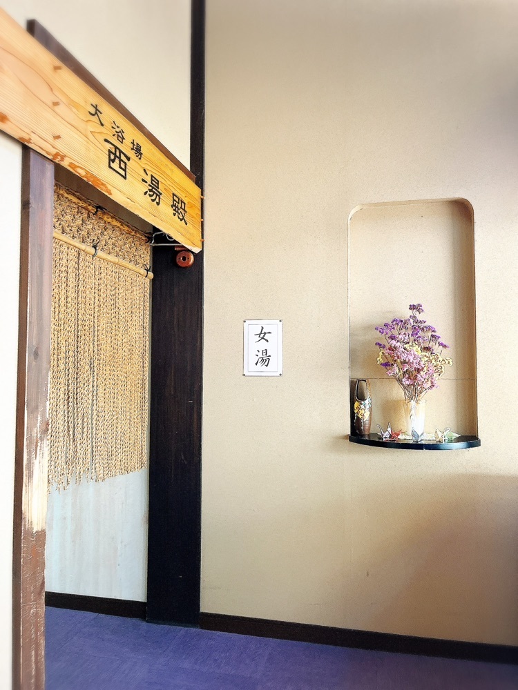 猫なぎ。さんが投稿した史跡の里交流プラザ「柵の湯」に関する口コミの画像