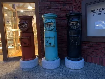草津温泉　松村屋旅館