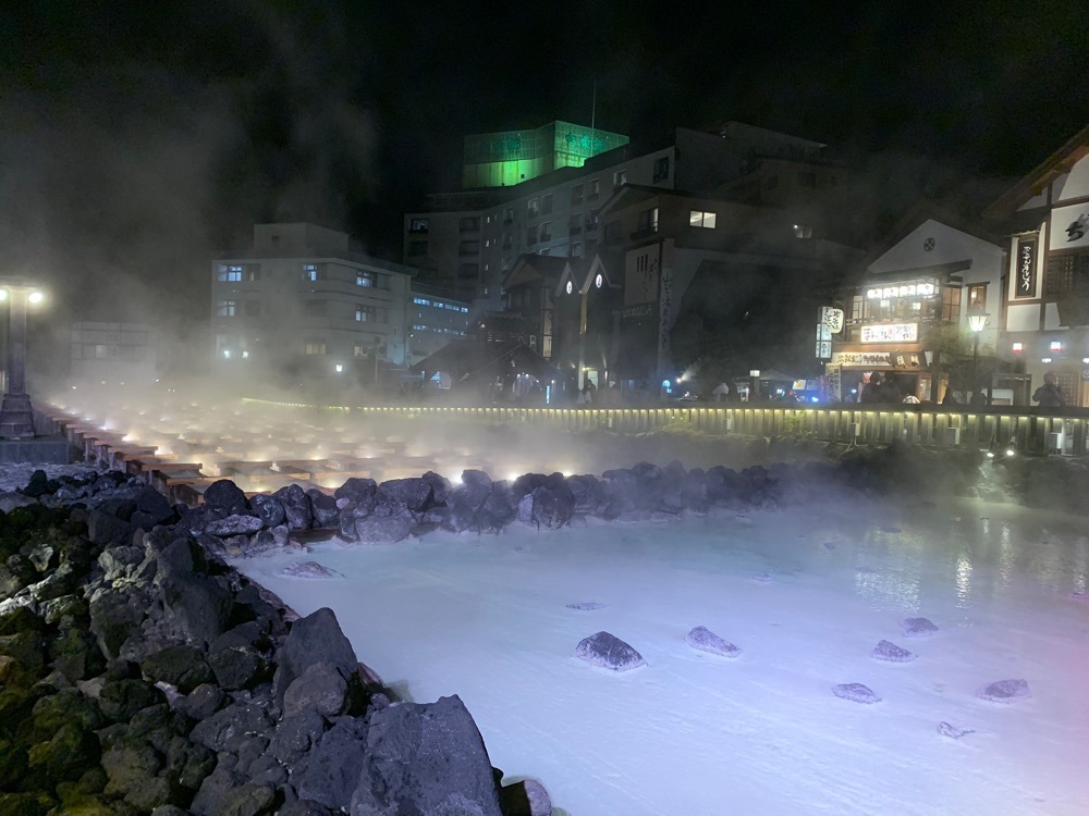 special_weekend_0fb3さんが投稿した草津温泉　松村屋旅館に関する口コミの画像