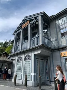 きのこ茶屋