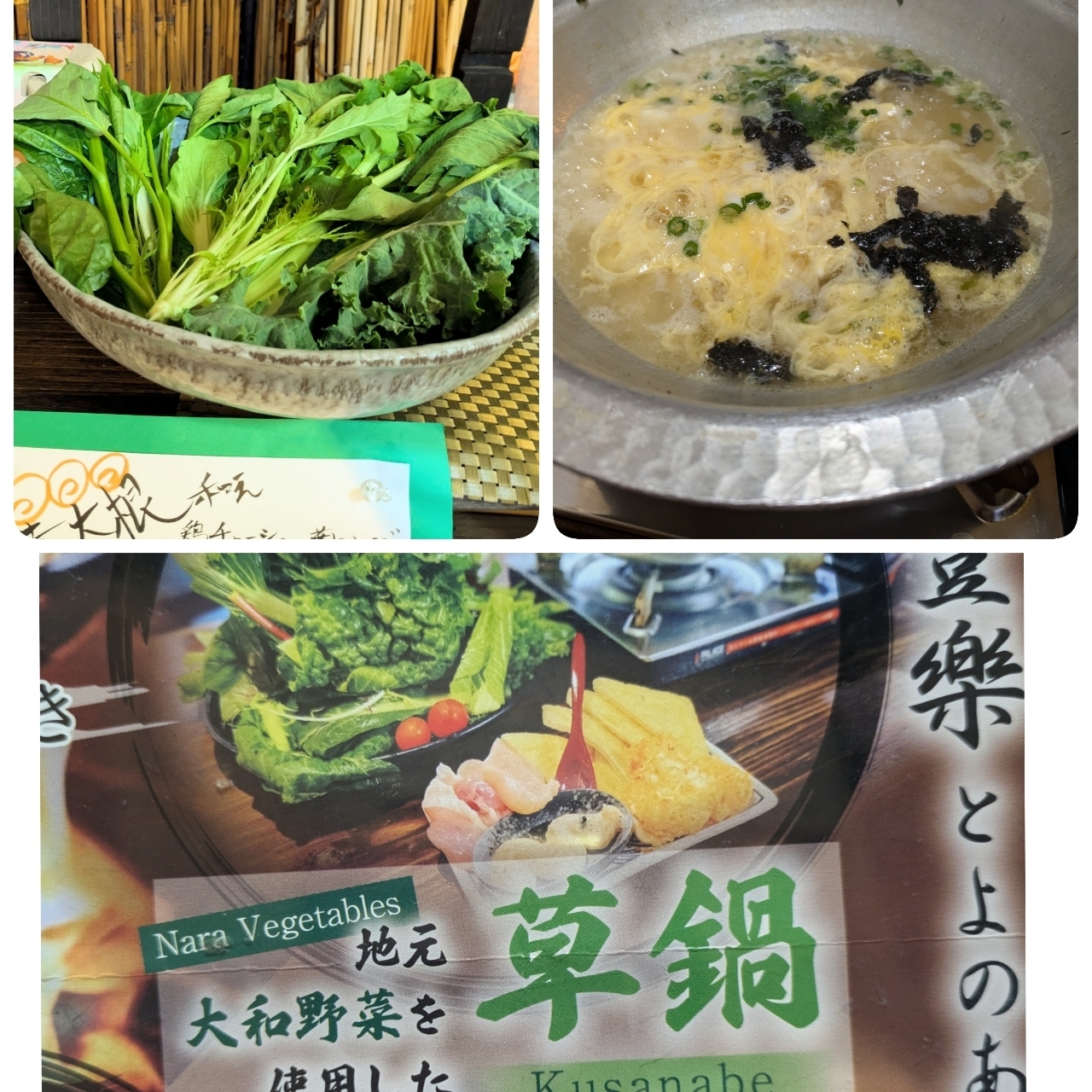 ばらっちゃんさんが投稿したホテル天平ならまちに関する口コミの画像