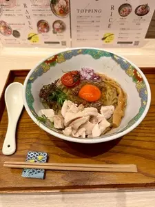 渋谷中華そば saji.（シブヤチュウカソバサジ）