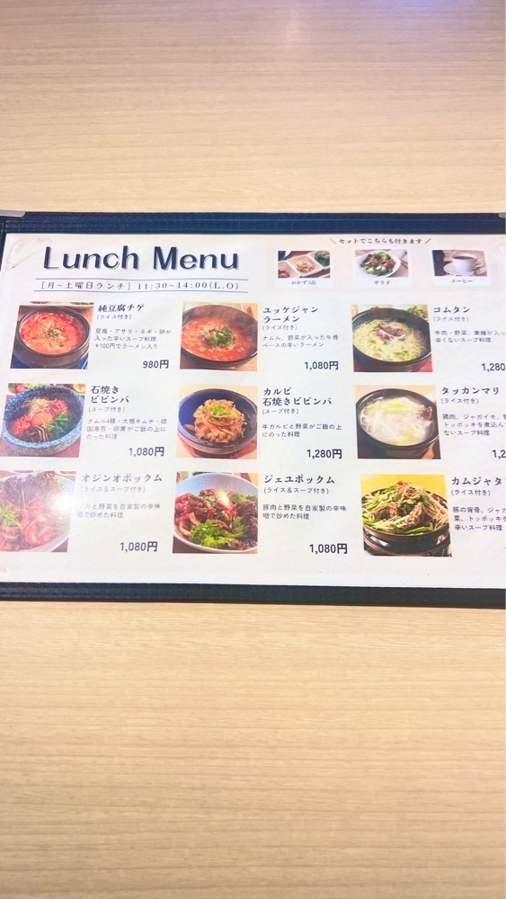miiさんが投稿した赤とんぼに関する口コミの画像