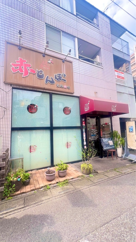 miiさんが投稿した赤とんぼに関する口コミの画像