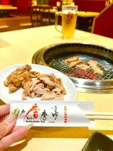 唐々亭 大蔵店