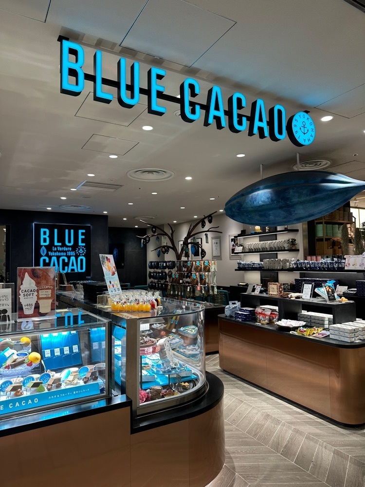 あんよさんが投稿したブルー カカオ（BLUE CACAO）に関する口コミの画像