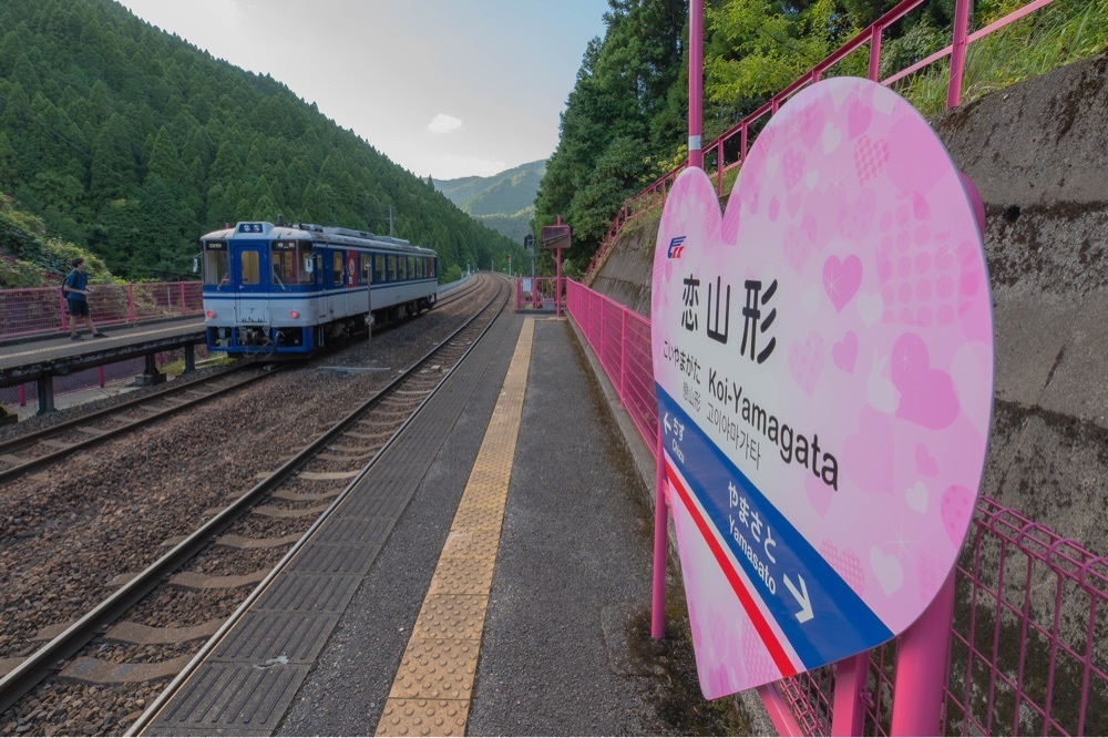 佳さんが投稿した智頭急行　恋山形駅に関する口コミの画像