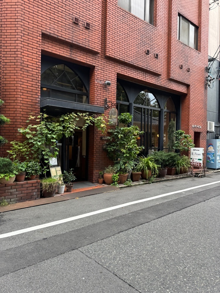 鉄道王さんが投稿したハヤシコーヒー イルフィオレに関する口コミの画像