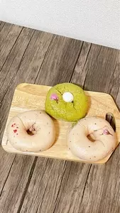 Ano Bagel（あの ベーグル）