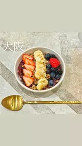 アサカラ グッドストア（ASAKARA GOOD STORE）