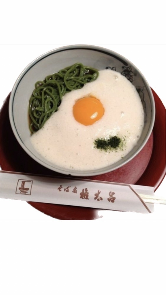 京都を巡る会・「武」さんが投稿した権太呂 四条本店（ごんたろ）に関する口コミの画像