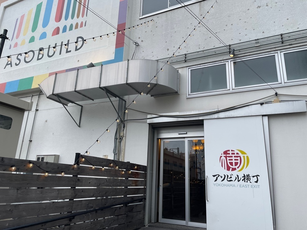 fumiさんが投稿した横浜焼きそばセンターまるき 横浜アソビル店に関する口コミの画像