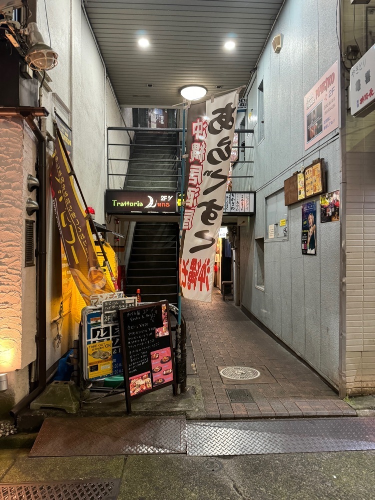 鉄道王さんが投稿したパーフェクト ビア キッチン PERFECT BEER KITCHEN 名古屋栄に関する口コミの画像