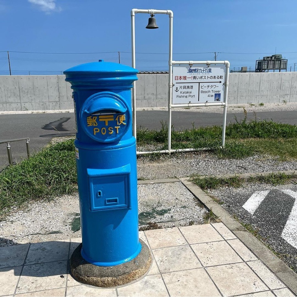 kaze_gourmetさんが投稿した海の駅 九十九里に関する口コミの画像