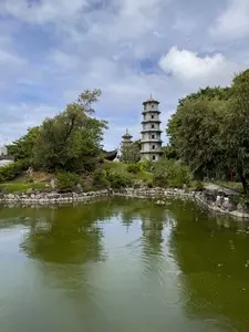 福州園