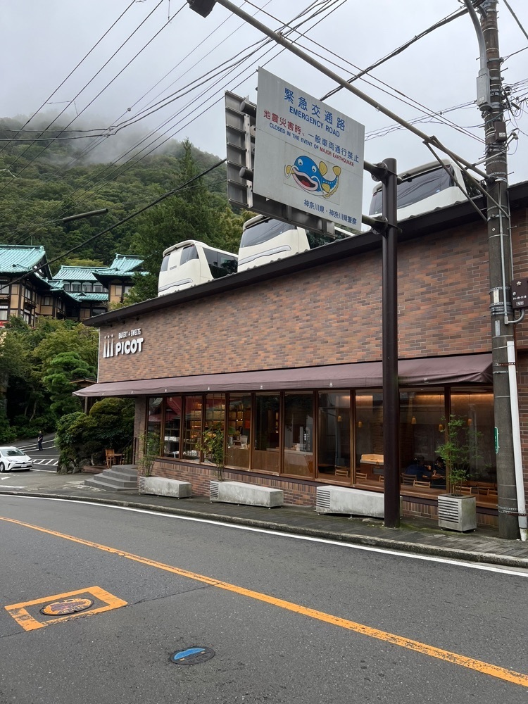 🤎アイヒンまま🤎さんが投稿したベーカリー&スイーツ ピコット（PICOT）に関する口コミの画像