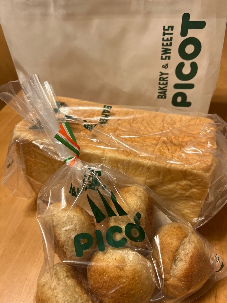 🤎アイヒンまま🤎さんが投稿したベーカリー&スイーツ ピコット（PICOT）に関する口コミの画像
