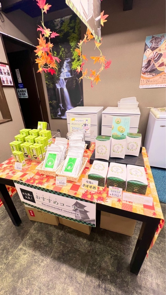 miiさんが投稿した茶和々 川越店（サワワ）に関する口コミの画像