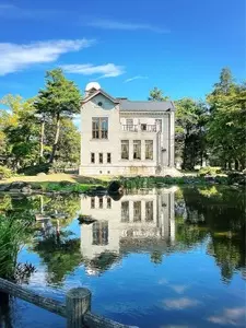 旧池田氏庭園