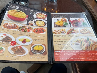施設画像