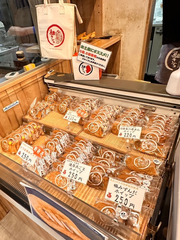 かめ_メグミさんが投稿した鯛きち 名掛丁店に関する口コミの画像